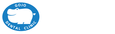 神奈川県横浜市のカバのマークの歯科医院【五條歯科医院】